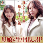 Thumbnail of related posts 073