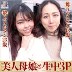 Thumbnail of related posts 085