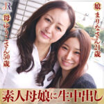 Thumbnail of related posts 099