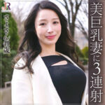 Thumbnail of related posts 007