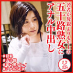 Thumbnail of related posts 018