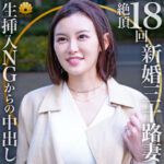 Thumbnail of related posts 075