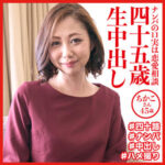 Thumbnail of related posts 021