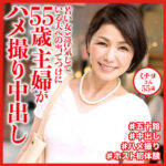 Thumbnail of related posts 086