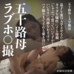 Thumbnail of related posts 055