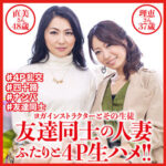 Thumbnail of related posts 025