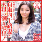 Thumbnail of related posts 111