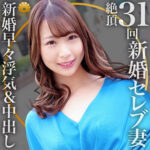 Thumbnail of related posts 011