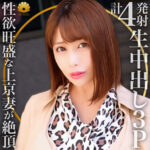 Thumbnail of related posts 099