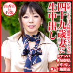 Thumbnail of related posts 008