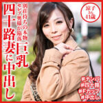 Thumbnail of related posts 080