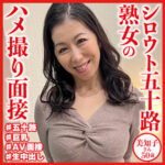 Thumbnail of related posts 101