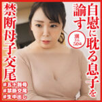 Thumbnail of related posts 158