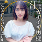 Thumbnail of related posts 068