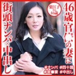 Thumbnail of related posts 193