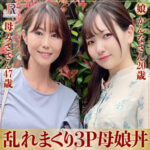 Thumbnail of related posts 094