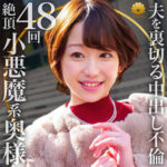 Thumbnail of related posts 099