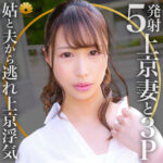 Thumbnail of related posts 143