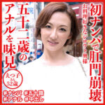 Thumbnail of related posts 074