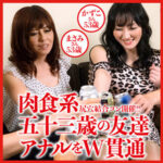 Thumbnail of related posts 007