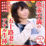 Thumbnail of related posts 095