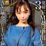 Thumbnail of related posts 121