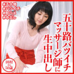 Thumbnail of related posts 102