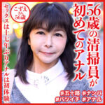 Thumbnail of related posts 064