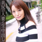 Thumbnail of related posts 166