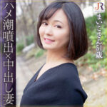 Thumbnail of related posts 117