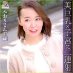 Thumbnail of related posts 187