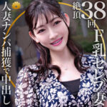 Thumbnail of related posts 079