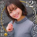 Thumbnail of related posts 136