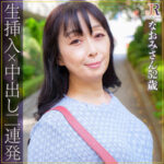 Thumbnail of related posts 087