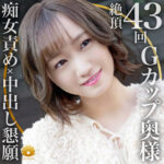 Thumbnail of related posts 121