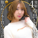 Thumbnail of related posts 122