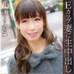 Thumbnail of related posts 143