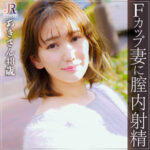 Thumbnail of related posts 043