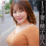 Thumbnail of related posts 139