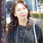 Thumbnail of related posts 132