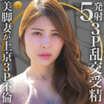 Thumbnail of related posts 085