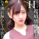 Thumbnail of related posts 105