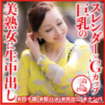 Thumbnail of related posts 005