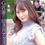 Thumbnail of related posts 087