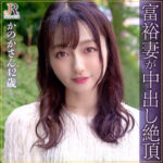 Thumbnail of related posts 135