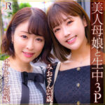 Thumbnail of related posts 128