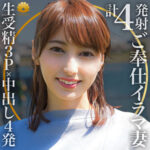 Thumbnail of related posts 140