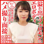 Thumbnail of related posts 129