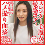 Thumbnail of related posts 054