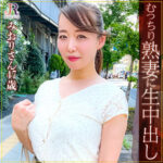 Thumbnail of related posts 121